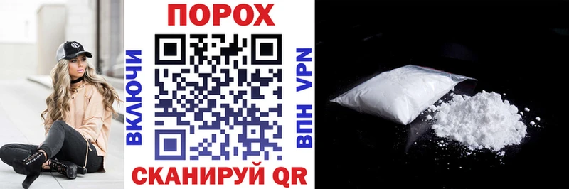 где можно купить   Ершов  Amphetamine VHQ 
