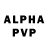 APVP крисы CK Elliot Schmidt