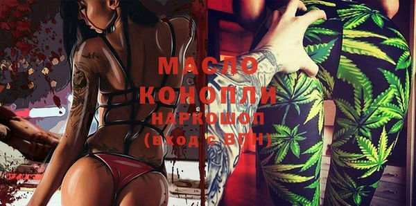 дурь Беломорск