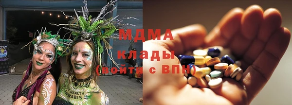 дурь Беломорск