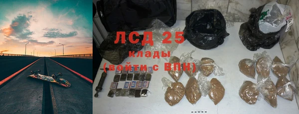 mdpv Белоозёрский