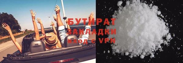 mdpv Белоозёрский
