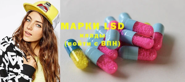 mdpv Белоозёрский