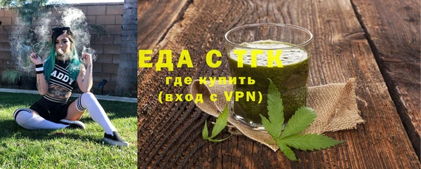 mdpv Белоозёрский