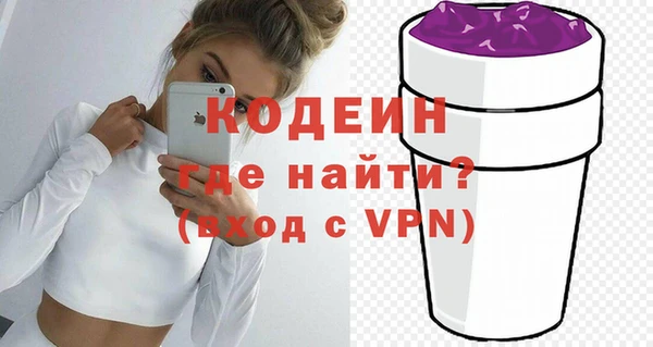 дурь Беломорск