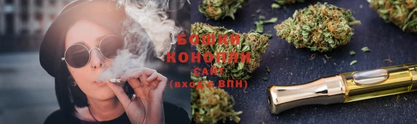 дурь Беломорск