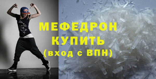 mdpv Белоозёрский