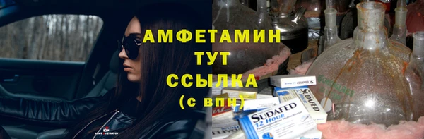 mdpv Белоозёрский