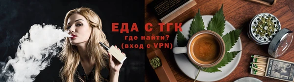 дурь Беломорск