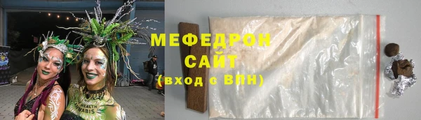 mdpv Белоозёрский