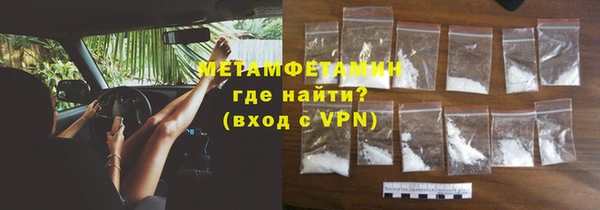 дурь Беломорск