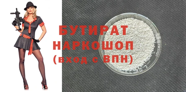 mdpv Белоозёрский