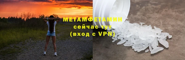 mdpv Белоозёрский