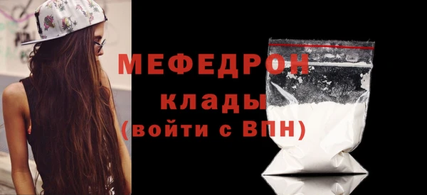 mdpv Белоозёрский