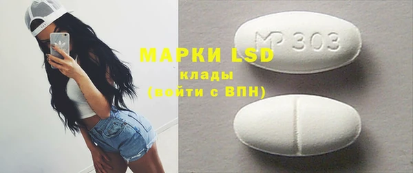 mdpv Белоозёрский