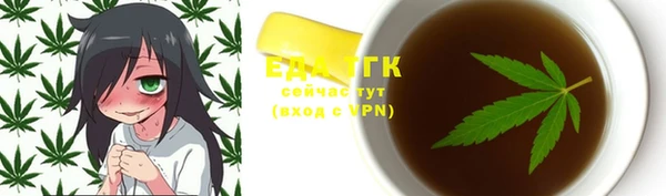 дурь Беломорск