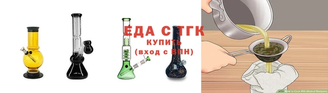 дурь Беломорск