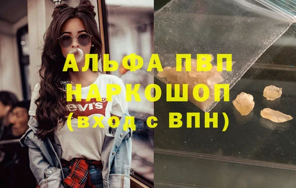 mdpv Белоозёрский