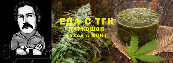 дурь Беломорск