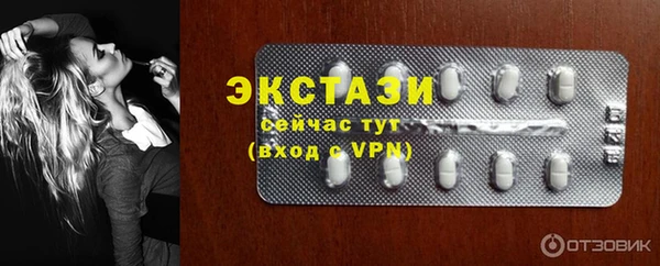 mdpv Белоозёрский