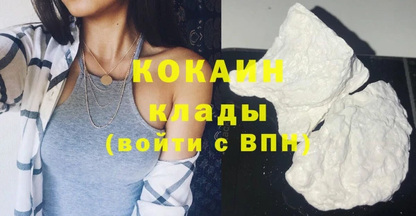 дистиллят марихуана Гусиноозёрск