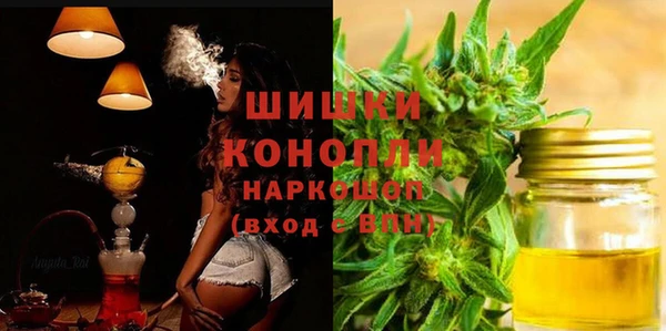 дурь Беломорск
