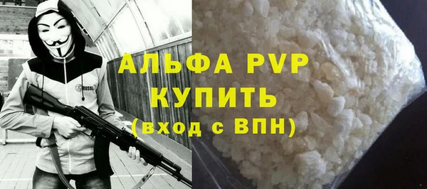 дурь Беломорск
