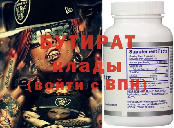 mdpv Белоозёрский