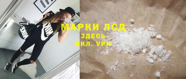 mdpv Белоозёрский