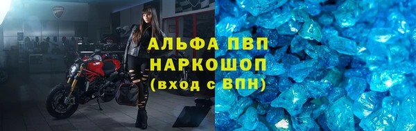 дурь Беломорск