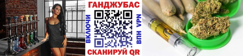 дарк нет как зайти хочу наркоту Ершов Конопля индика
